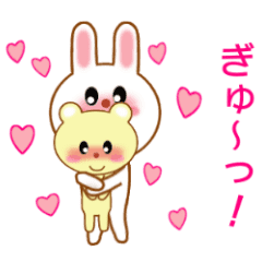 Sticker To Send Love To Boyfriend Line Stickers Line Store