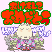 Congrats and Happy cat Congrats and Happy cat