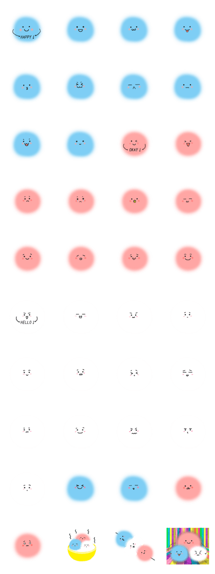 cotton candy flying in the sky cotton candy flying in the sky