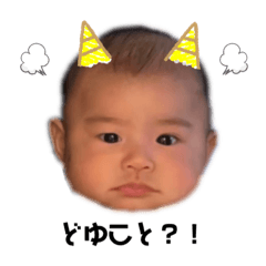 yukari_20200621145757