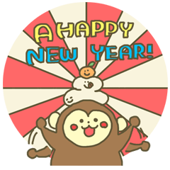 cute monkey-a Happy New Year-