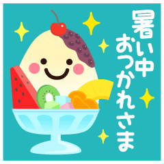 Summer greeting sticker with smile