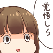 These days of Sachiko ~(^v^)~ These days of Sachiko ~(^v^)~