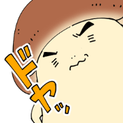 mushroom man Sticker mushroom man Sticker