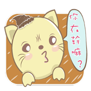 Cat Hat Cat Hat Cat Hat Cat Hat