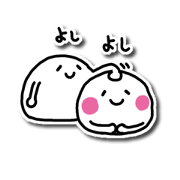 this is MARU 2 this is MARU 2