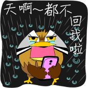 MoneyTalke 08 MoneyTalke 08