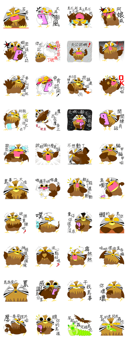 MoneyTalke 08 MoneyTalke 08