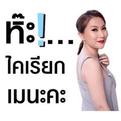 Alice_20200620192904