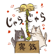 Winter of hatakenokamisama Winter of hatakenokamisama