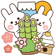 Happy new year rabbit 2016 Happy new year rabbit 2016