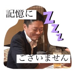 kaho_20200621115147