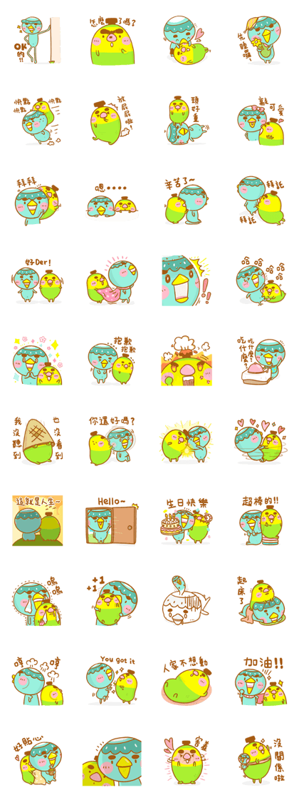 Mr.bananas and Small Kappa(Daily life-2) Mr.bananas and Small Kappa(Daily life-2)