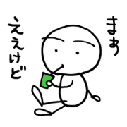 shiromarubito3 shiromarubito3