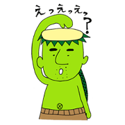 kappa Assan with friends kappa Assan with friends