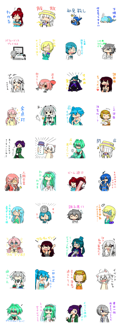 music gamer Sticker 2 music gamer Sticker 2