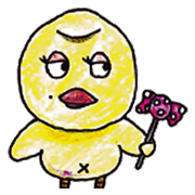 Bu La Chicken Bu La Chicken