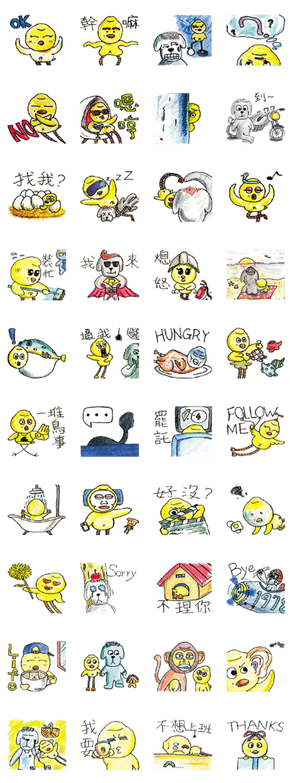 Bu La Chicken Bu La Chicken