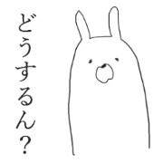 kansai rabbits<2> kansai rabbits<2>