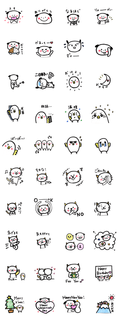 mimicolor2 mimicolor2