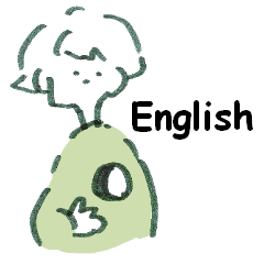 -English sticker-