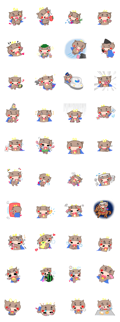 SUPER RED BULL SUPER RED BULL