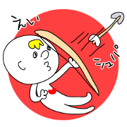 Convenient Boy Convenient Boy