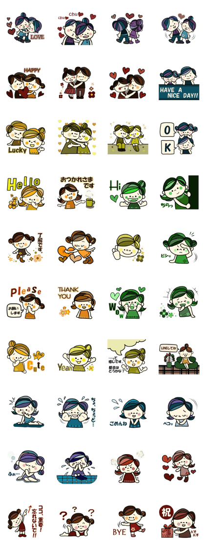 Pretty sticker of the calm color Pretty sticker of the calm color