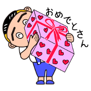 Osaka Kid daily life's conversation Osaka Kid daily life's conversation