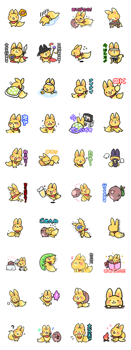 Fox and mole Fox and mole