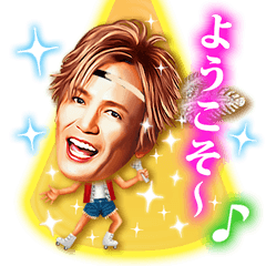 Sticker of Ka-kun,forever idol in Japan!