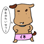 Dog&Cat&Bird Sticker