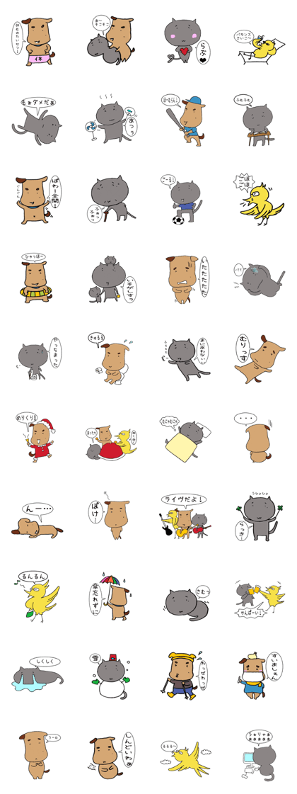 Dog&Cat&Bird Sticker