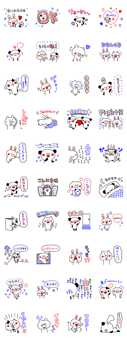 -3 color pen-sticker9 -3 color pen-sticker9