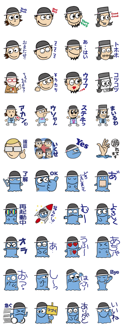 the Drownerz sticker the Drownerz sticker