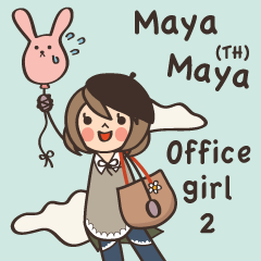 Mayamaya Office Girl 2 (TH)
