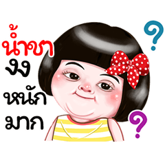 I'm  Namcha Sticker Girl 