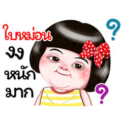 I'm  Baimon Sticker Girl 