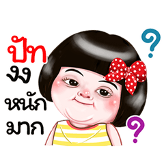 I'm Pad Sticker Girl 