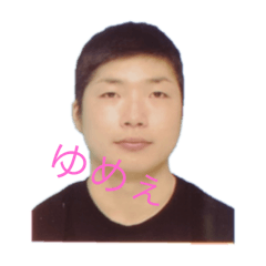 sayuri_20200621121035