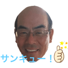 S Father Day 2020 ver.1