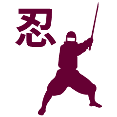 Ninja!-Spanish version