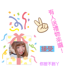 璇璇小世界