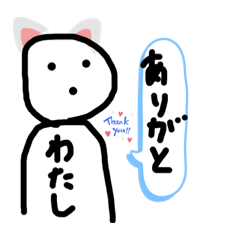 yuto_20200621182045