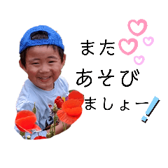 AYUMI_20200621211926