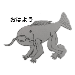 毒舌 Lineクリエイターズスタンプまとめ Stamplist