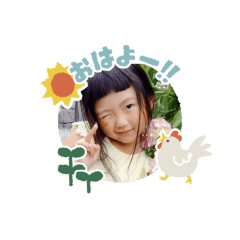 hinamanasyo