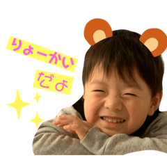 ringo_20200622001257