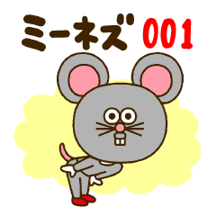 Nowadays mouse Mi-nezu 001(JPN)