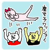 The bear which I drew 3